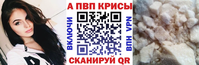 Где купить наркоту Салехард МЕТАМФЕТАМИН  Бошки Шишки  Меф  ГАШ 