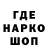 Кетамин VHQ Hossaine Ezzyouy