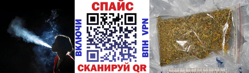 БУТИРАТ бутандиол  Салехард 