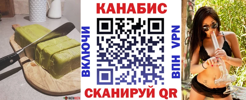 мега tor  закладка  Салехард  Печенье с ТГК марихуана 