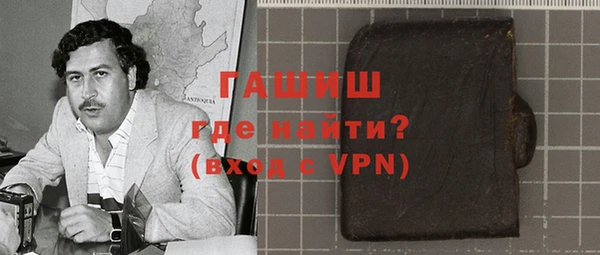 каннабис Армянск