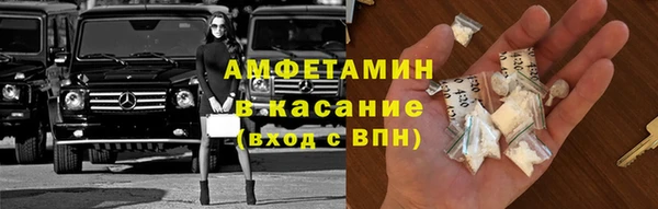 jwh Арсеньев