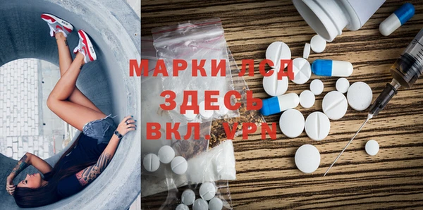 jwh Арсеньев