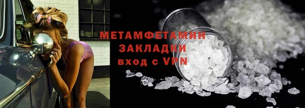 jwh Арсеньев