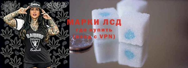 jwh Арсеньев