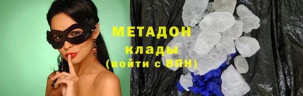 мдпв Аркадак