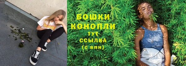 каннабис Армянск