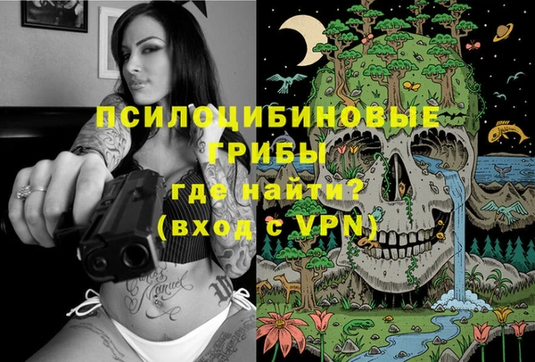 каннабис Армянск