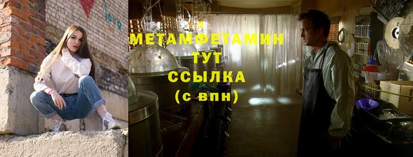 jwh Арсеньев