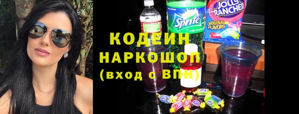 jwh Арсеньев