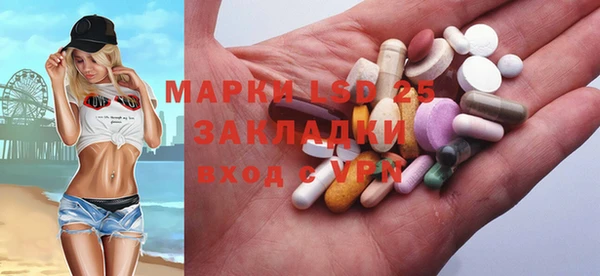 каннабис Армянск