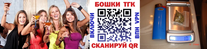 Конопля сатива  гидра рабочий сайт  Салехард  цена наркотик 